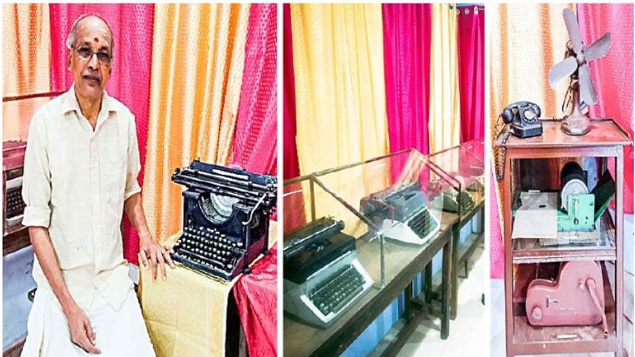 Typewriter Museum : ഒരു യുഗത്തിന്റെ ഓർമ്മയ്ക്ക്! കേരളത്തിന്റെ ആദ്യ ടൈപ്പ് റൈറ്റർ മ്യൂസിയവുമായി ആലപ്പുഴക്കാരൻ Typewriter Museum : ഒരു യുഗത്തിന്റെ ഓർമ്മയ്ക്ക്! കേരളത്തിന്റെ ആദ്യ ടൈപ്പ് റൈറ്റർ മ്യൂസിയവുമായി ആലപ്പുഴക്കാരൻ
