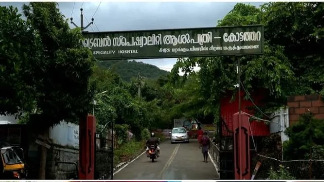 അട്ടപ്പാടിയിൽ വീണ്ടും നവജാത ശിശുമരണം: നാല് മാസം പ്രായമുള്ള ആൺകുഞ്ഞ് മരിച്ചു അട്ടപ്പാടിയിൽ വീണ്ടും നവജാത ശിശുമരണം: നാല് മാസം പ്രായമുള്ള ആൺകുഞ്ഞ് മരിച്ചു