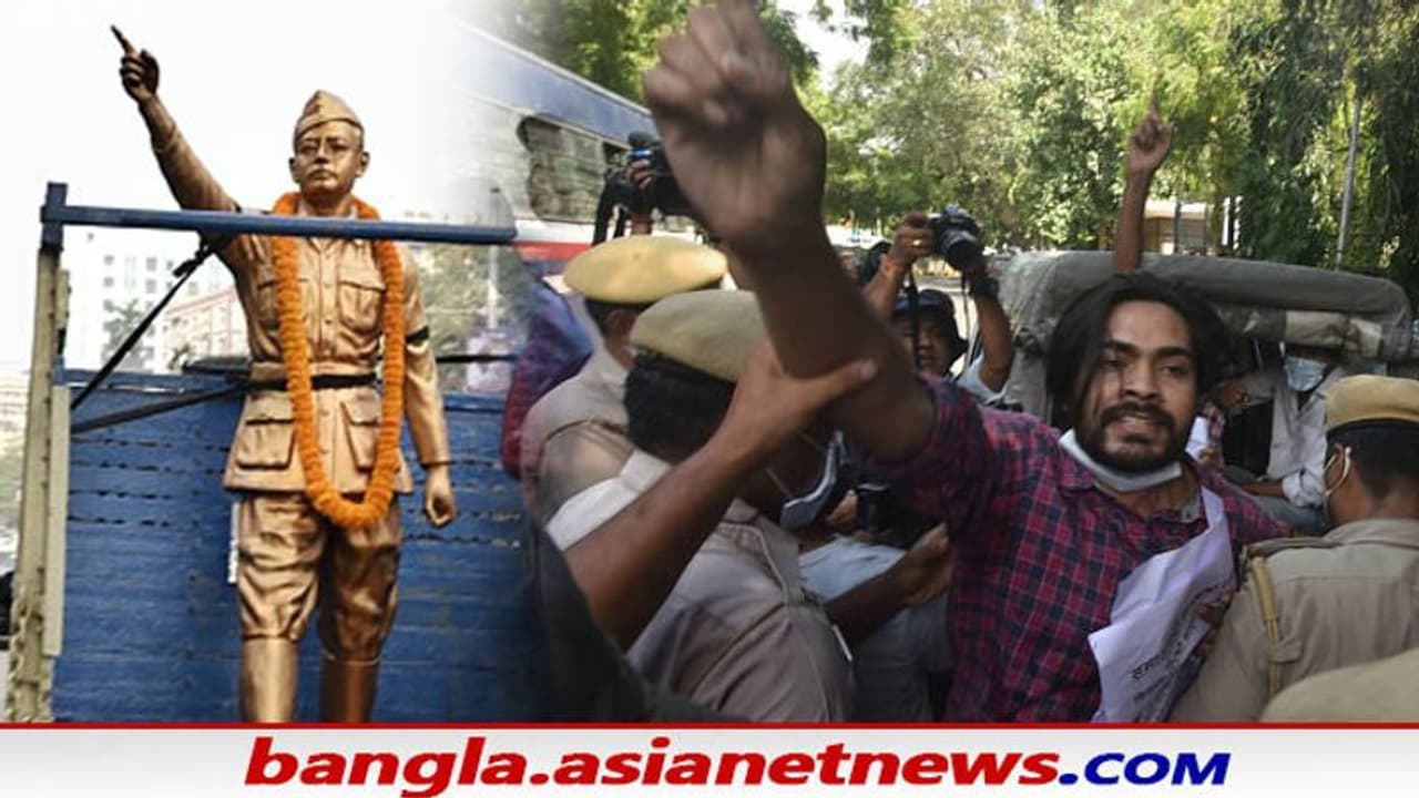 স্বাধীনতার ৭৫ বছরে কোথায় দাঁড়িয়ে দেশের ছাত্র রাজনীতি, কোন পথ দেখিয়ে ছিলেন স্বয়ং Netaji স্বাধীনতার ৭৫ বছরে কোথায় দাঁড়িয়ে দেশের ছাত্র রাজনীতি, কোন পথ দেখিয়ে ছিলেন স্বয়ং Netaji