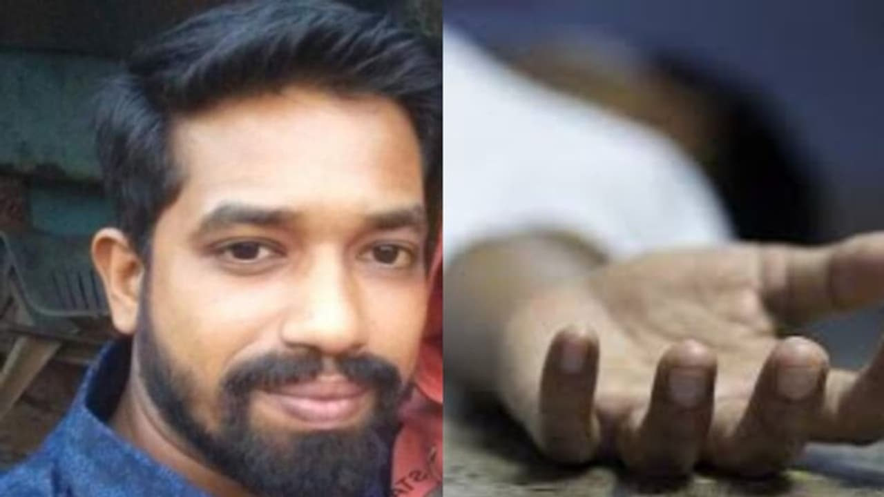 Accident Death : ടെറസിൽ നിന്ന് വീണ് യുവാവ് മരിച്ചു Accident Death : ടെറസിൽ നിന്ന് വീണ് യുവാവ് മരിച്ചു