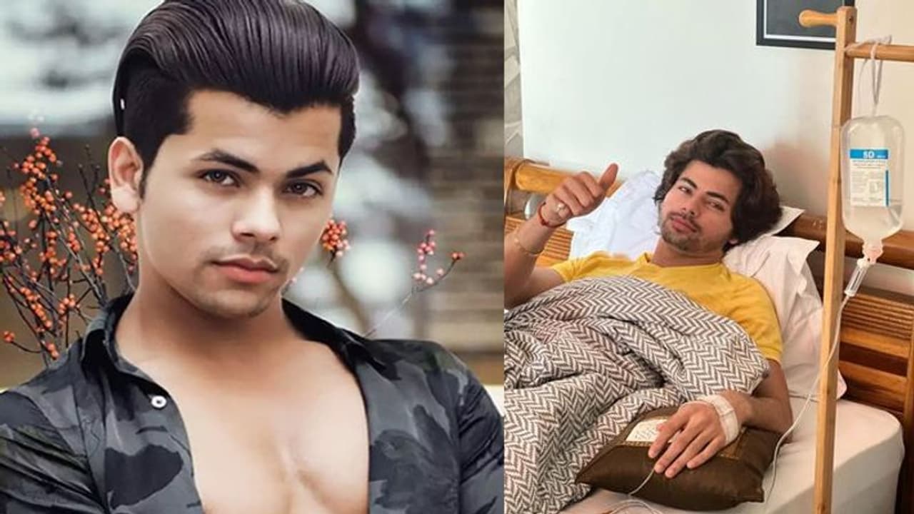 कोरोना रिपोर्ट आई निगेटिव लेकिन इस बीमारी के चलते 'अलादीन' फेम Siddharth Nigam अस्पताल में भर्ती कोरोना रिपोर्ट आई निगेटिव लेकिन इस बीमारी के चलते 'अलादीन' फेम Siddharth Nigam अस्पताल में भर्ती