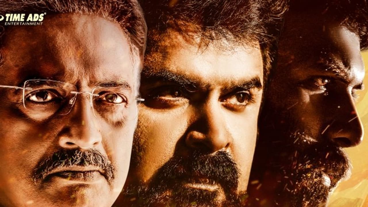 Varaal first look : അനൂപ് മേനോനൊപ്പം പ്രകാശ് രാജ്, സണ്ണി വെയ്ന്; 'വരാല്' ഫസ്റ്റ് ലുക്ക് Varaal first look : അനൂപ് മേനോനൊപ്പം പ്രകാശ് രാജ്, സണ്ണി വെയ്ന്; 'വരാല്' ഫസ്റ്റ് ലുക്ക്