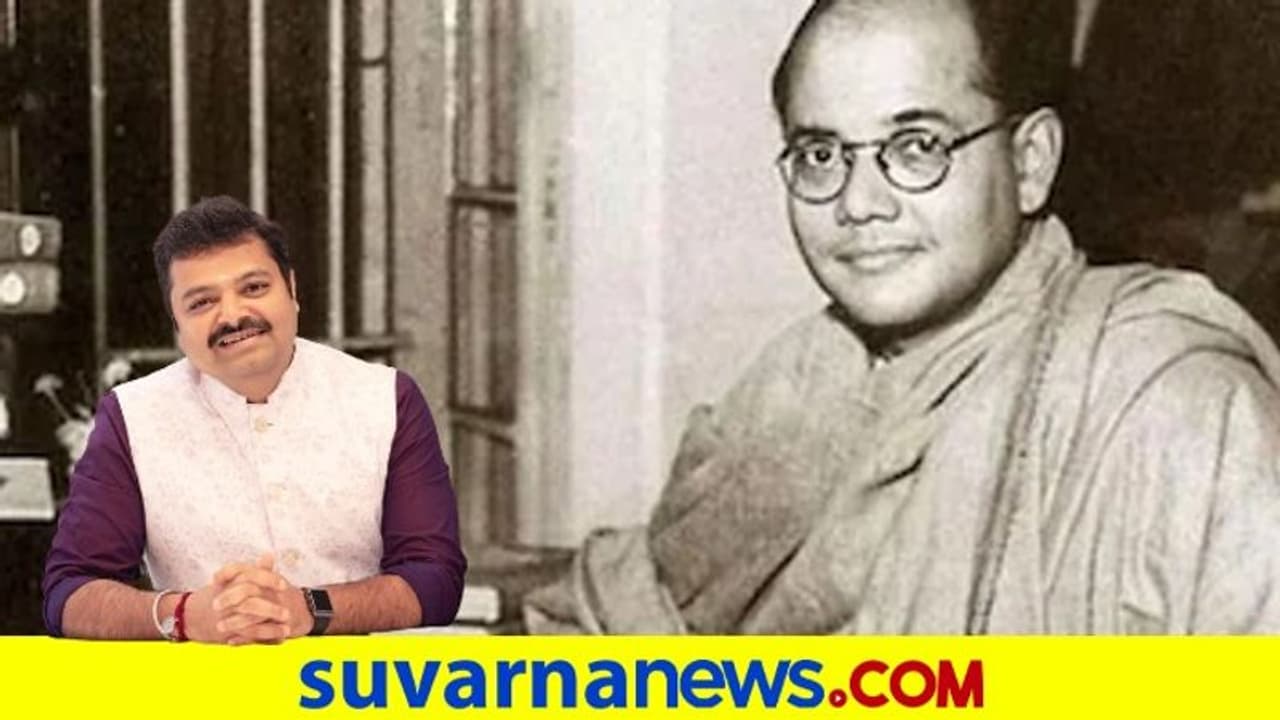 Subhash Chandra Bose Jayanti 2022: ಅಪ್ಪಟ ಸ್ವಾಭಿಮಾನಿ, ದೇಶಪ್ರೇಮಿ ಸಮರವೀರ ನೇತಾಜಿ!