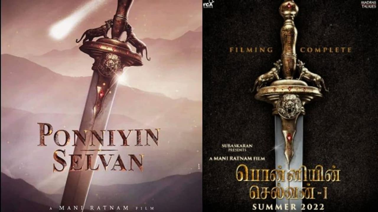 பொன்னியின் செல்வன் பட நடிகர்களை துரத்தும் கொரோனா... விக்ரம், திரிஷாவை தொடர்ந்து மேலும் ஒருவருக்கு தொற்று உறுதி