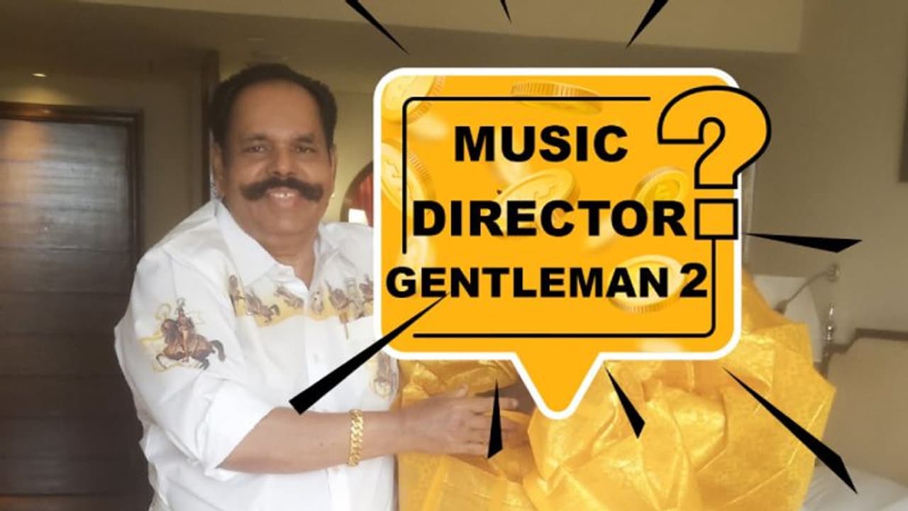 ‘ஜென்டில்மேன் 2’ முதல் அப்டேட்டே பிரம்மாண்டமா இருக்கே.... பாகுபலி பட பிரபலத்தை தட்டித்தூக்கிய கே.டி.குஞ்சுமோன் ‘ஜென்டில்மேன் 2’ முதல் அப்டேட்டே பிரம்மாண்டமா இருக்கே.... பாகுபலி பட பிரபலத்தை தட்டித்தூக்கிய கே.டி.குஞ்சுமோன்