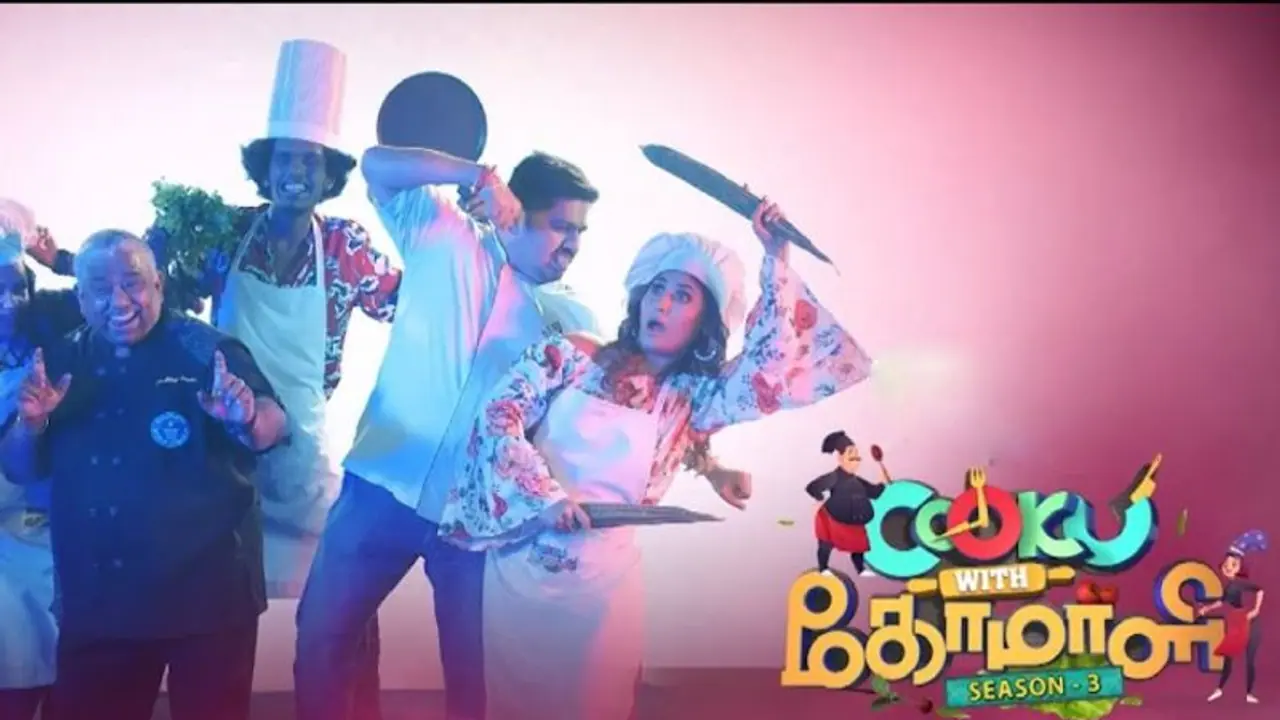 இது நம்ம லிஸ்ட்லயே இல்லையே!! குக் வித் கோமாளியில் களமிறங்கும் சூர்யா பட ஹீரோயின் யார் தெரியுமா? இது நம்ம லிஸ்ட்லயே இல்லையே!! குக் வித் கோமாளியில் களமிறங்கும் சூர்யா பட ஹீரோயின் யார் தெரியுமா?