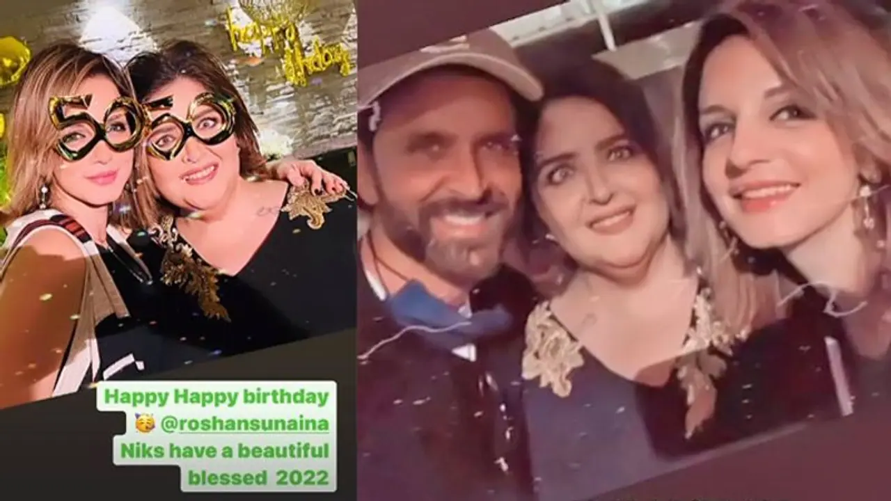 बहन सुनैना की बर्थडे पार्टी में Ex वाइफ Sussanne के साथ दिखे Hritik Roshan, कहा कुछ बंधन कभी खत्म नहीं होते बहन सुनैना की बर्थडे पार्टी में Ex वाइफ Sussanne के साथ दिखे Hritik Roshan, कहा कुछ बंधन कभी खत्म नहीं होते