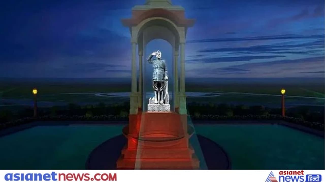 क्या होती है होलोग्राम मूर्ति? इंडिया गेट पर कैसे दिखेगी नेता जी सुभाष चंद्र बोस की मूर्ति