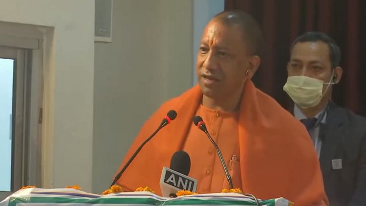 जब पुरानी पेंशन रोकी गई, तब तो उनके 'अब्बा जान' ही थे यूपी के मुख्यमंत्री : योगी आदित्यनाथ जब पुरानी पेंशन रोकी गई, तब तो उनके 'अब्बा जान' ही थे यूपी के मुख्यमंत्री : योगी आदित्यनाथ