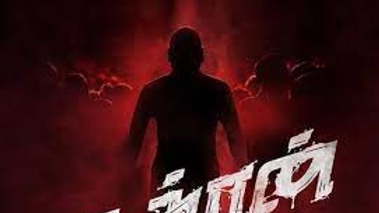 Rudhran movie release என்னது..ரிலீஸ் ஆவது தயாரிப்பாளருக்கே தெரியாதா?..OTTக்கு போகும் ராகவா லாரன்ஸ் ருத்ரன்?..