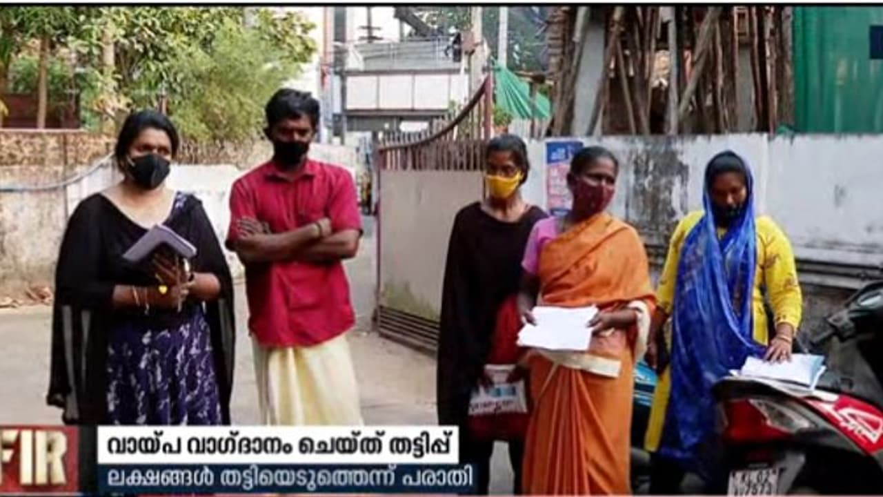 പ്രധാനമന്ത്രിയുടെ പേരിലുള്ള പദ്ധതിയുടെ പേരില് സാമ്പത്തിക തട്ടിപ്പ്; ലക്ഷങ്ങള് തട്ടി യുവതി പ്രധാനമന്ത്രിയുടെ പേരിലുള്ള പദ്ധതിയുടെ പേരില് സാമ്പത്തിക തട്ടിപ്പ്; ലക്ഷങ്ങള് തട്ടി യുവതി