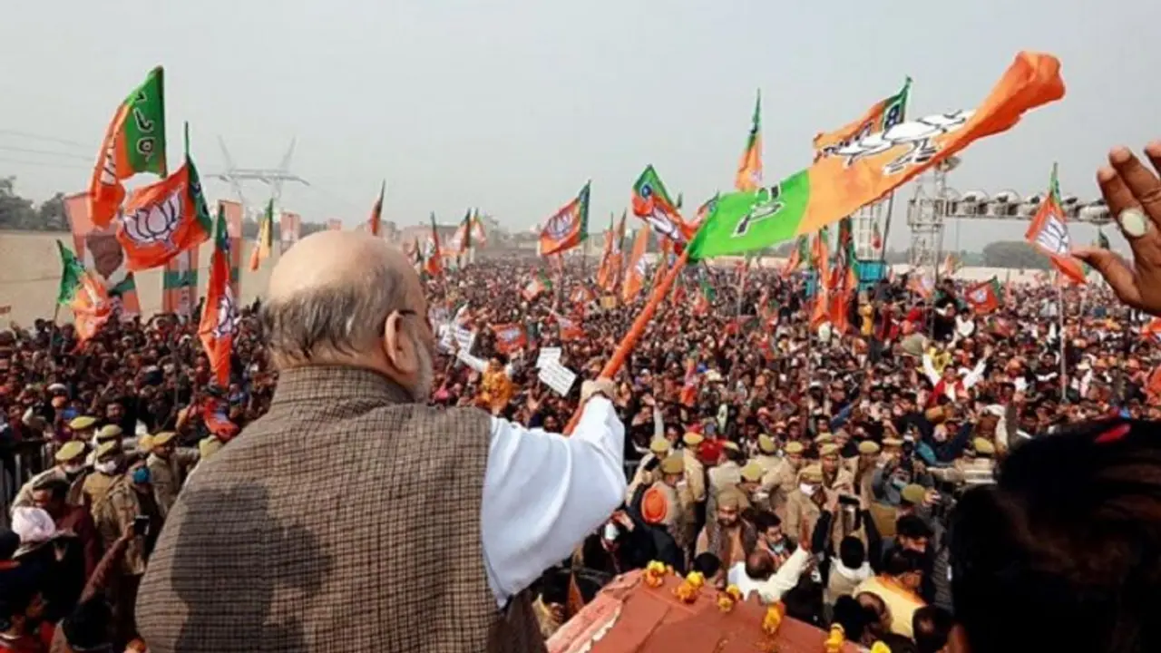 गोवा के चुनावी रण में उतरे अमित शाह, रविवार को तीन इनडोर जनसभाएं करेंगे, वोट मांगने घर घर जाएंगे गोवा के चुनावी रण में उतरे अमित शाह, रविवार को तीन इनडोर जनसभाएं करेंगे, वोट मांगने घर घर जाएंगे