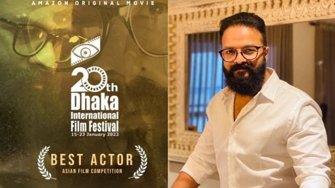 Dhaka Film Festival : ധാക്കാ ഫിലിം ഫെസ്റ്റിവലില് മികച്ച നടനായി ജയസൂര്യ; നേട്ടം 'സണ്ണി'യിലെ അഭിനയത്തിന് Dhaka Film Festival : ധാക്കാ ഫിലിം ഫെസ്റ്റിവലില് മികച്ച നടനായി ജയസൂര്യ; നേട്ടം 'സണ്ണി'യിലെ അഭിനയത്തിന്