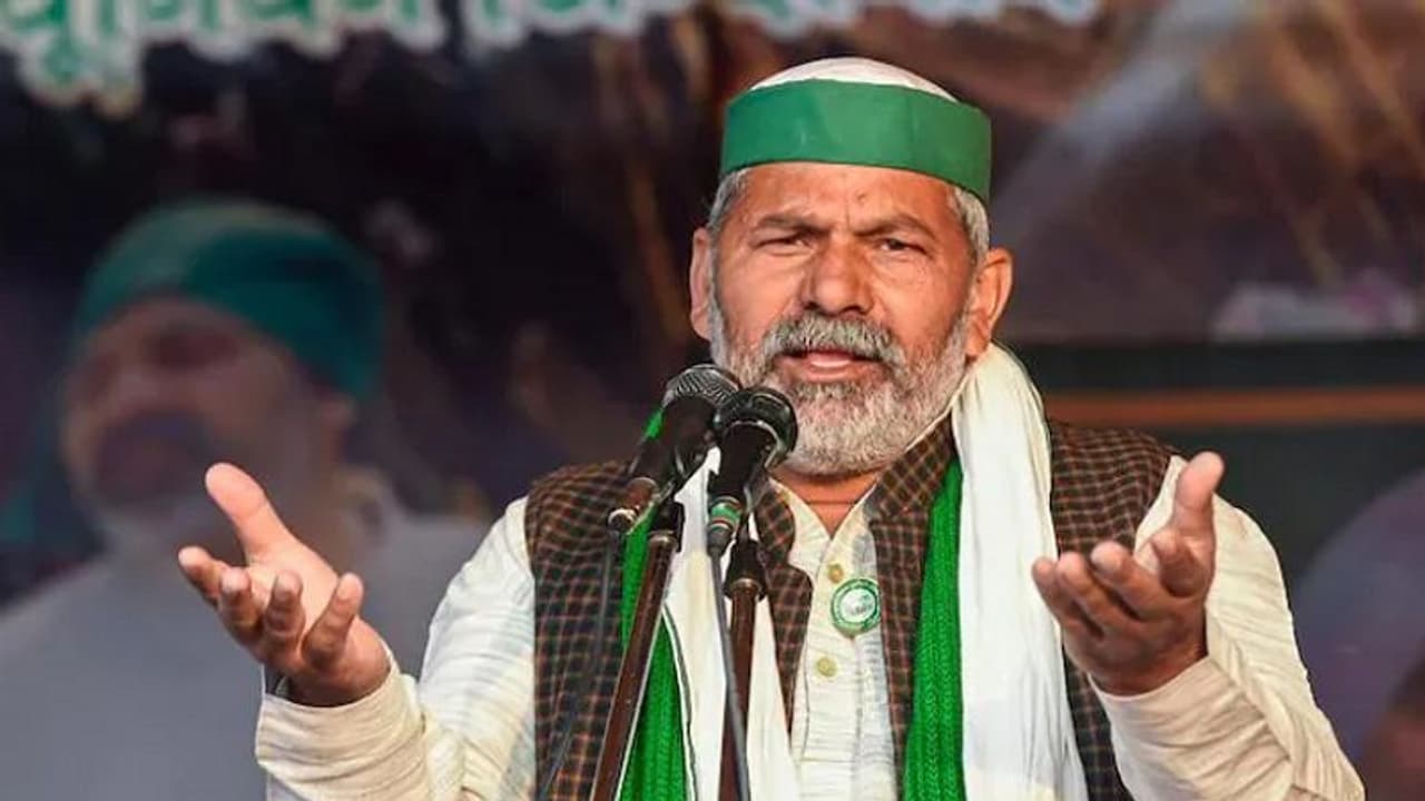 यूपी चुनाव: राकेश टिकैत बोले डिजिटल हो गन्ने का भुगतान, किसान जब घर पहुंचे तो खाते में पैसा पहुंच जाना चाहिए यूपी चुनाव: राकेश टिकैत बोले डिजिटल हो गन्ने का भुगतान, किसान जब घर पहुंचे तो खाते में पैसा पहुंच जाना चाहिए