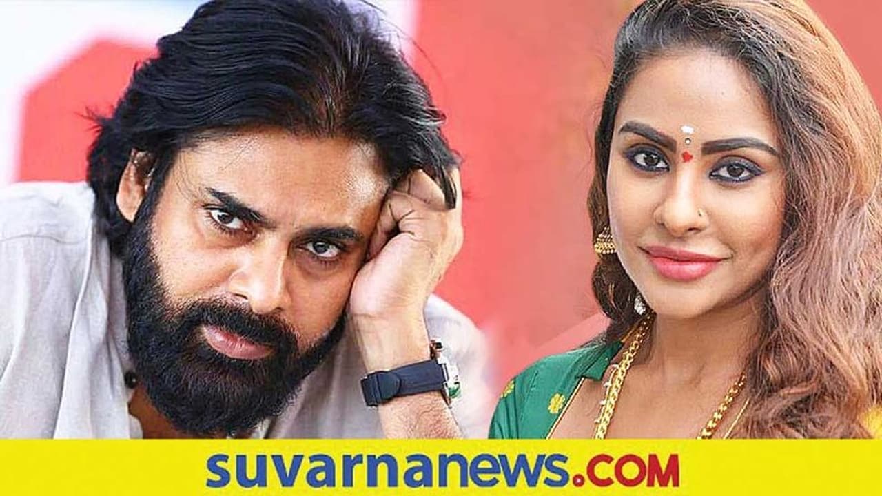 Chiranjeevi Pawan Kalyan ತಾಯಿ ಅಂಜಮ್ಮಗೆ ಕ್ಷಮೆ ಕೇಳಿದ ನಟಿ ಶ್ರೀ ರೆಡ್ಡಿ! Chiranjeevi Pawan Kalyan ತಾಯಿ ಅಂಜಮ್ಮಗೆ ಕ್ಷಮೆ ಕೇಳಿದ ನಟಿ ಶ್ರೀ ರೆಡ್ಡಿ!