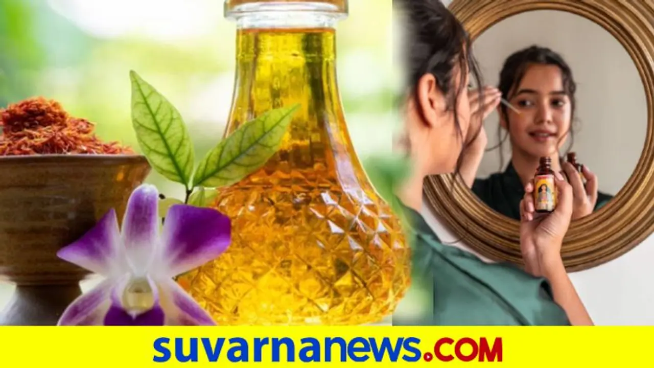 Kumkumadi Tailam: ಮುಖಕ್ಕೆ ಹಚ್ಚುತ್ತಿದ್ದರೆ ವಯಸ್ಸೇ ಆಗುವುದಿಲ್ಲ ! Kumkumadi Tailam: ಮುಖಕ್ಕೆ ಹಚ್ಚುತ್ತಿದ್ದರೆ ವಯಸ್ಸೇ ಆಗುವುದಿಲ್ಲ !