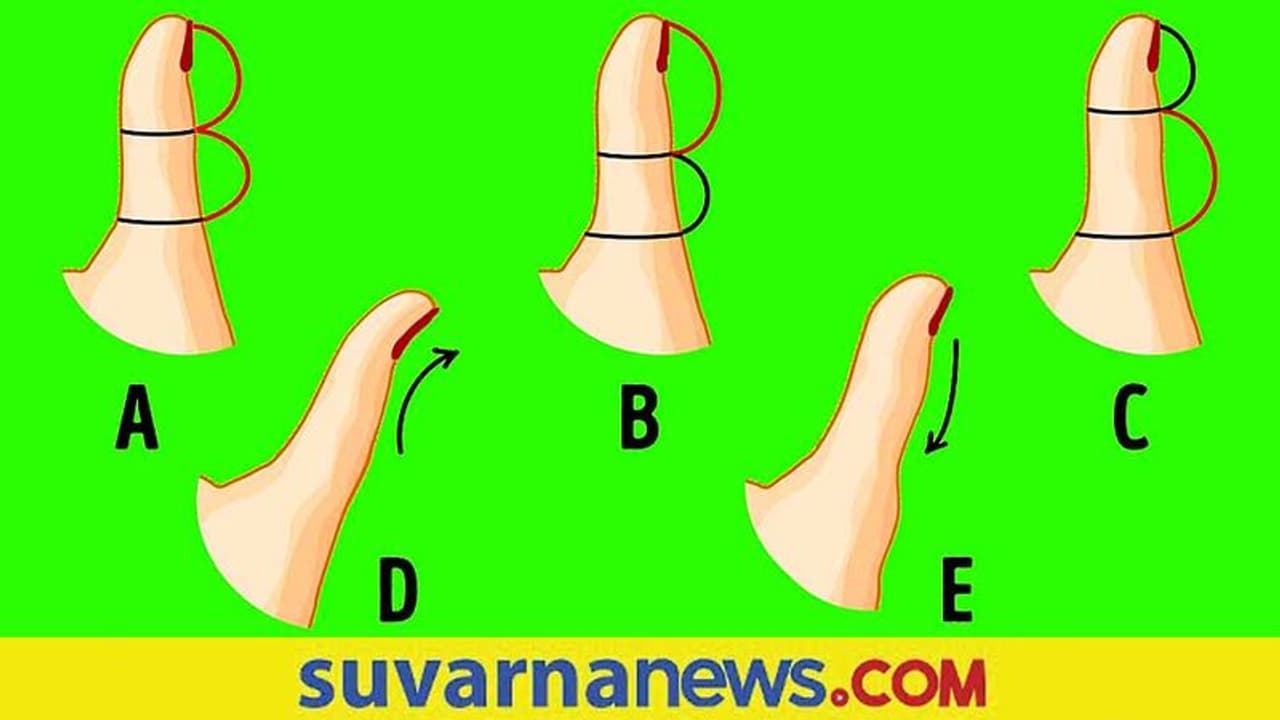Thumb: ಹೆಬ್ಬೆರಳಲ್ಲಿದೆ ನಿಮ್ಮ ಸಂಪೂರ್ಣ ಜಾತಕ! ಬೆರಳು ನೋಡಿ ಸ್ವಭಾವ ತಿಳೀಬಹುದು..