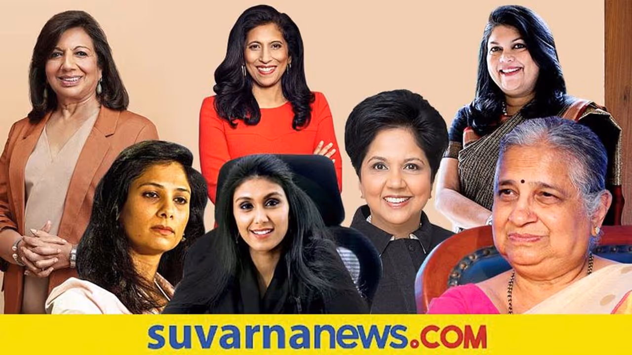 National Girl Child Day: ಪ್ರತಿ ಹೆಣ್ಣಿಗೂ ಸ್ಫೂರ್ತಿಯ ಸೆಲೆ ಉದ್ಯಮ ರಂಗದ ಈ 7 ಮಹಿಳಾ ಸಾಧಕಿಯರು