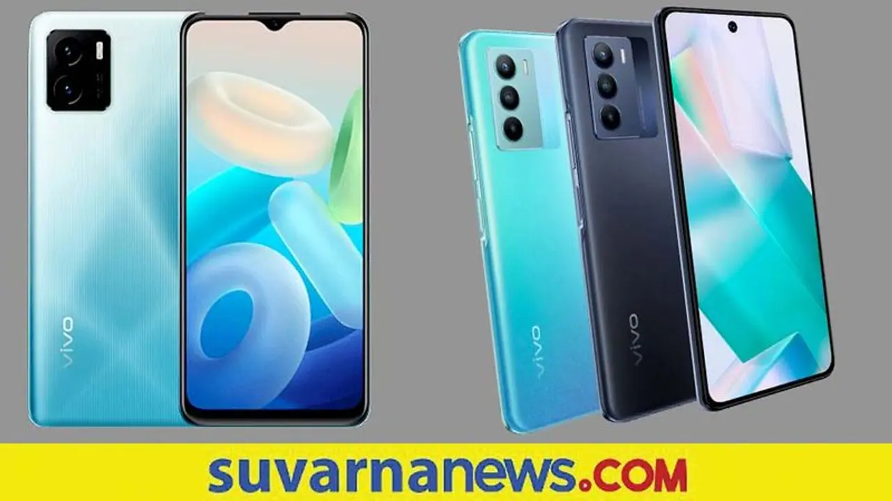 20 ಸಾವಿರಕ್ಕಿಂತ ಕಡಿಮೆ ಬೆಲೆಯ Vivo T1 ಸ್ಮಾರ್ಟ್ಫೋನ್ ಭಾರತದಲ್ಲಿ ಶೀಘ್ರದಲ್ಲೇ ಲಾಂಚ್? 20 ಸಾವಿರಕ್ಕಿಂತ ಕಡಿಮೆ ಬೆಲೆಯ Vivo T1 ಸ್ಮಾರ್ಟ್ಫೋನ್ ಭಾರತದಲ್ಲಿ ಶೀಘ್ರದಲ್ಲೇ ಲಾಂಚ್?