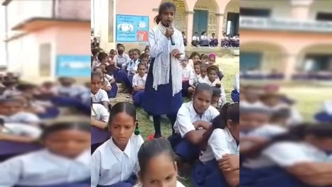 माता पिता के त्याग को लेकर मासूम बच्ची का यह गीत जमकर हो रहा वायरल, IAS अवनीश शरण ने किया शेयर माता पिता के त्याग को लेकर मासूम बच्ची का यह गीत जमकर हो रहा वायरल, IAS अवनीश शरण ने किया शेयर