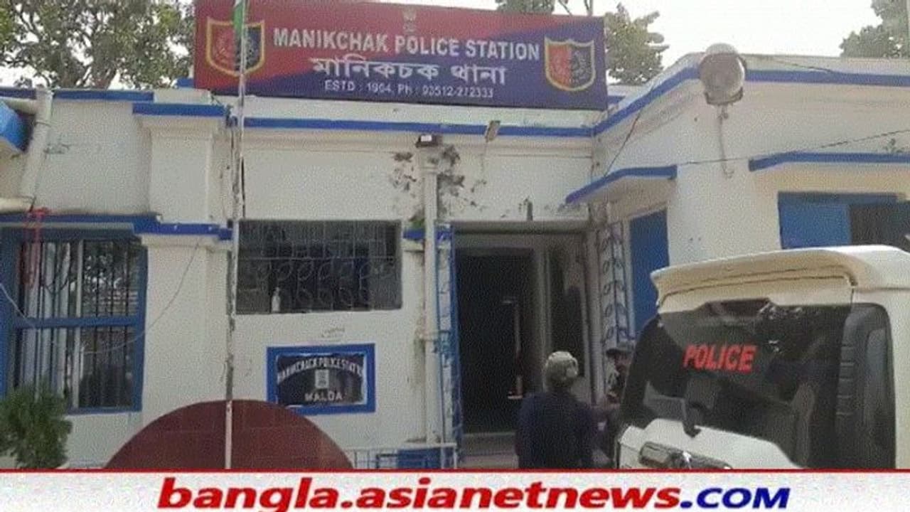 মালদহে স্বামীর অনুপস্থিতিতে গৃহবধূকে ধর্ষণের চেষ্টার অভিযোগ জামাইবাবুর বিরুদ্ধে, তদন্তে পুলিশ মালদহে স্বামীর অনুপস্থিতিতে গৃহবধূকে ধর্ষণের চেষ্টার অভিযোগ জামাইবাবুর বিরুদ্ধে, তদন্তে পুলিশ