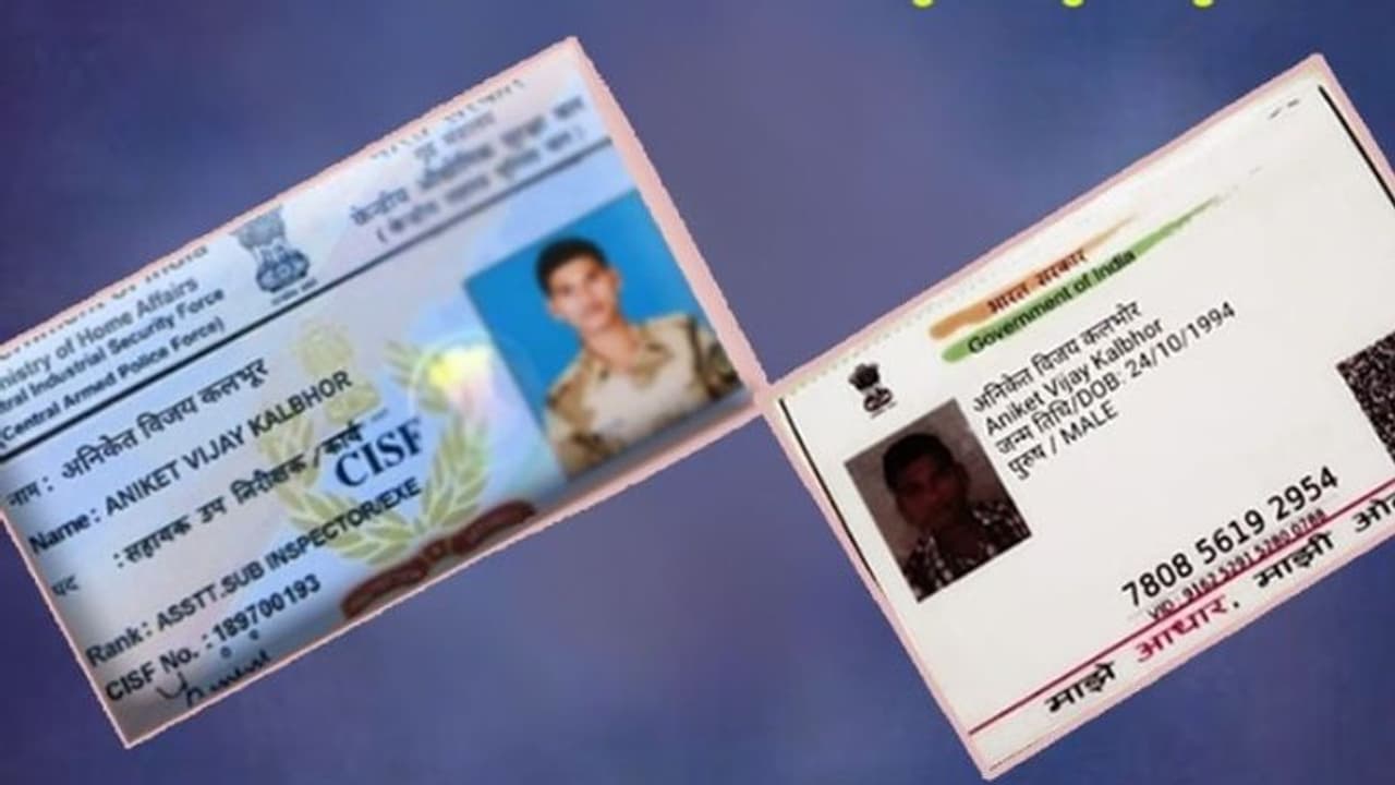 Online Fraud : 'വാടകയ്ക്ക് വീടുണ്ടോ', സിഐഎഫ് ജവാന്റെ പേരിൽ ഓൺലൈൻ തട്ടിപ്പ്, മുന്നറിയിപ്പുമായി കേരള പൊലീസ് Online Fraud : 'വാടകയ്ക്ക് വീടുണ്ടോ', സിഐഎഫ് ജവാന്റെ പേരിൽ ഓൺലൈൻ തട്ടിപ്പ്, മുന്നറിയിപ്പുമായി കേരള പൊലീസ്