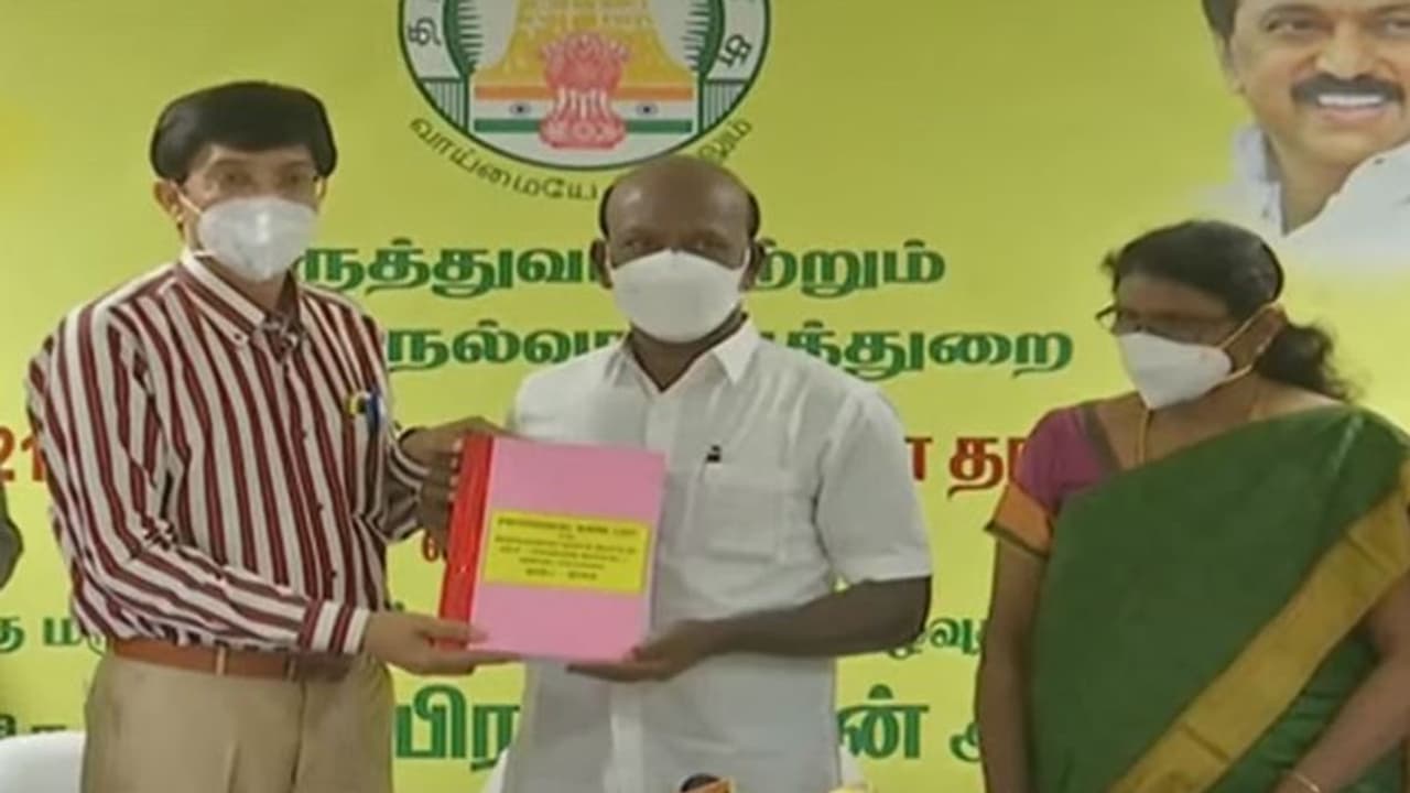 MBBS, BDS படிப்பு தரவரிசைப் பட்டியலை வெளியிட்டார் மா.சுப்பிரமணியன்... அரசு பள்ளி மாணவர்களுக்கு 534 இடங்கள்!! MBBS, BDS படிப்பு தரவரிசைப் பட்டியலை வெளியிட்டார் மா.சுப்பிரமணியன்... அரசு பள்ளி மாணவர்களுக்கு 534 இடங்கள்!!