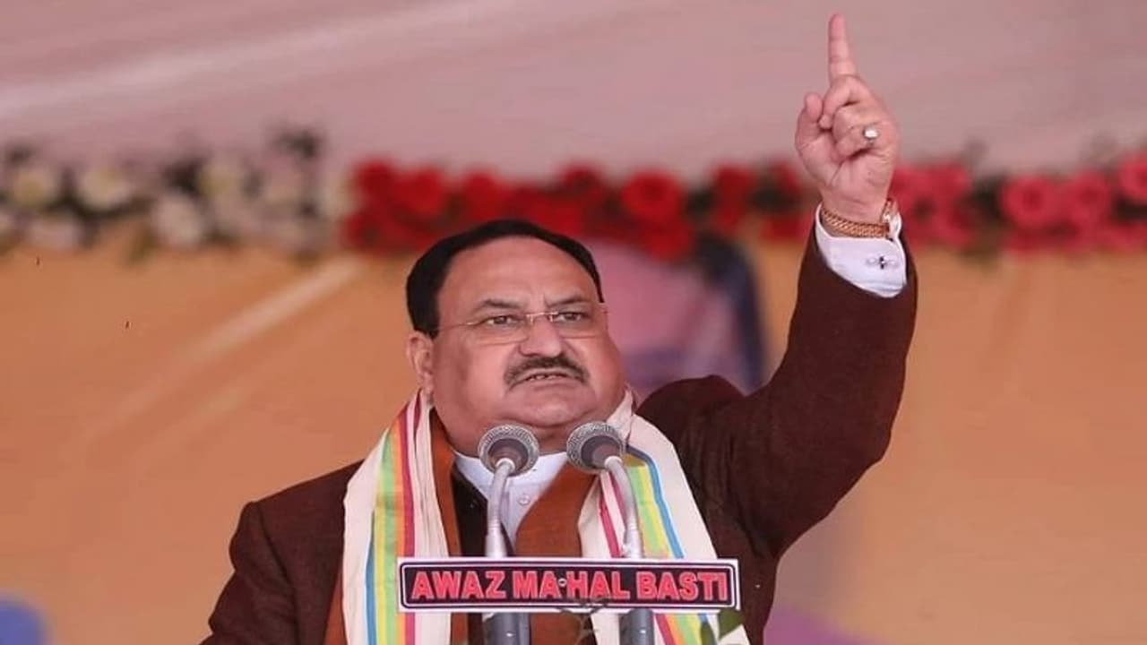 JP Nadda तय करेंगे गोवा, उत्तराखंड और पंजाब के बाकी उम्मीदवारों ने नाम, भाजपा ने किया अधिकृत JP Nadda तय करेंगे गोवा, उत्तराखंड और पंजाब के बाकी उम्मीदवारों ने नाम, भाजपा ने किया अधिकृत