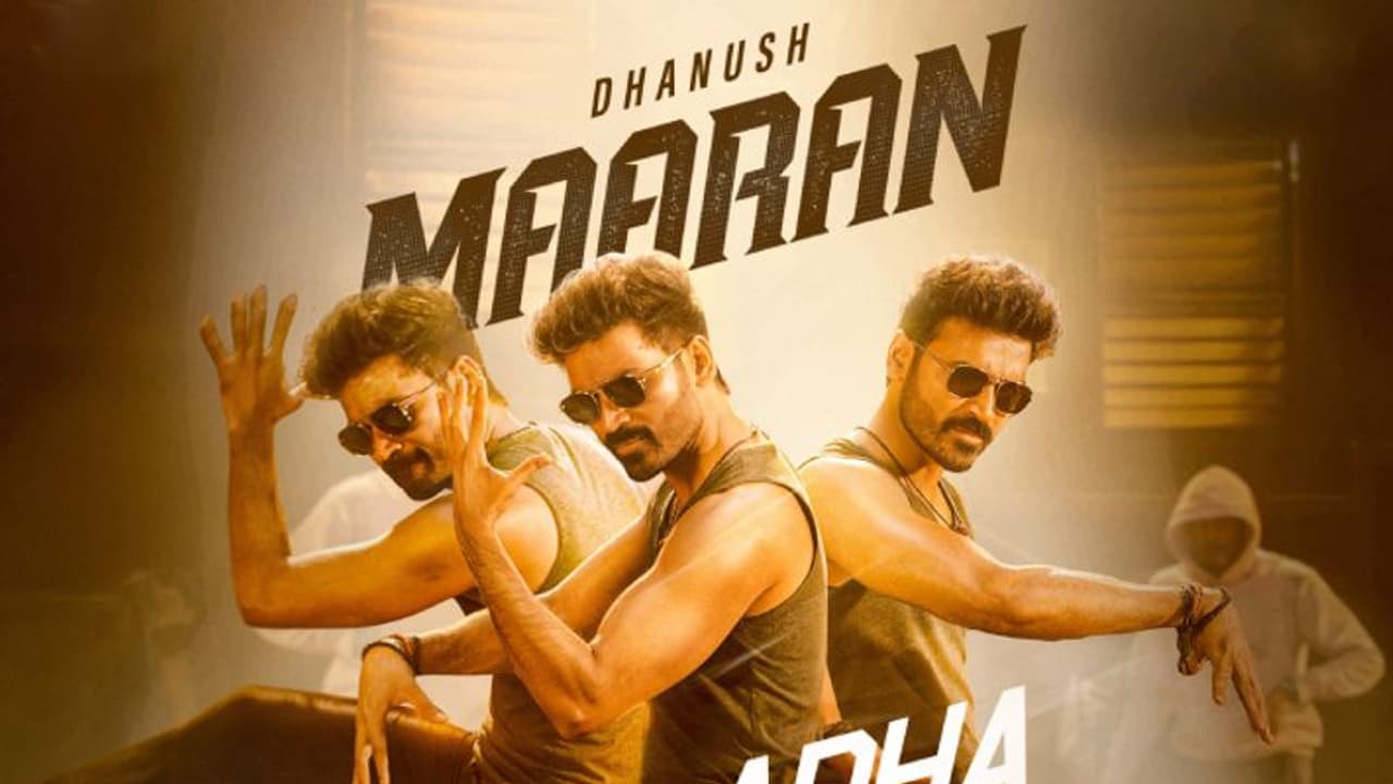 'ஜெயிச்சிடலாம் மாறா'... பத்திரிக்கையாளராக தனுஷ்.. மாஸ் ட்ரைலர்..அனல் பறக்கும் ஆக்சன்.. 'ஜெயிச்சிடலாம் மாறா'... பத்திரிக்கையாளராக தனுஷ்.. மாஸ் ட்ரைலர்..அனல் பறக்கும் ஆக்சன்..