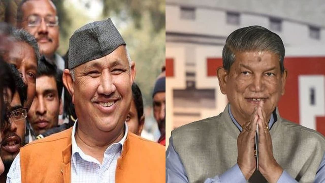 Uttarakhand chunav 2022 : Congress में दो फाड़, Harish Rawat के खिलाफ चुनाव लड़ सकते हैं Ranjit Rawat Uttarakhand chunav 2022 : Congress में दो फाड़, Harish Rawat के खिलाफ चुनाव लड़ सकते हैं Ranjit Rawat