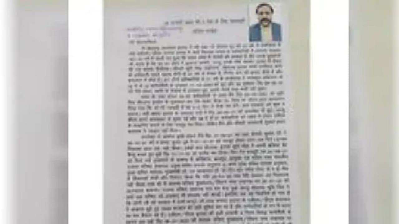 ಗಣರಾಜ್ಯೋತ್ಸವದಂದು ಸ್ವಯಂ ದಹನ ಘೋಷಣೆ, ಡಿಎಂ ವಿರುದ್ಧ ಅಮಾನತುಗೊಂಡ ನೌಕರನ ಗಂಭೀರ ಆರೋಪ