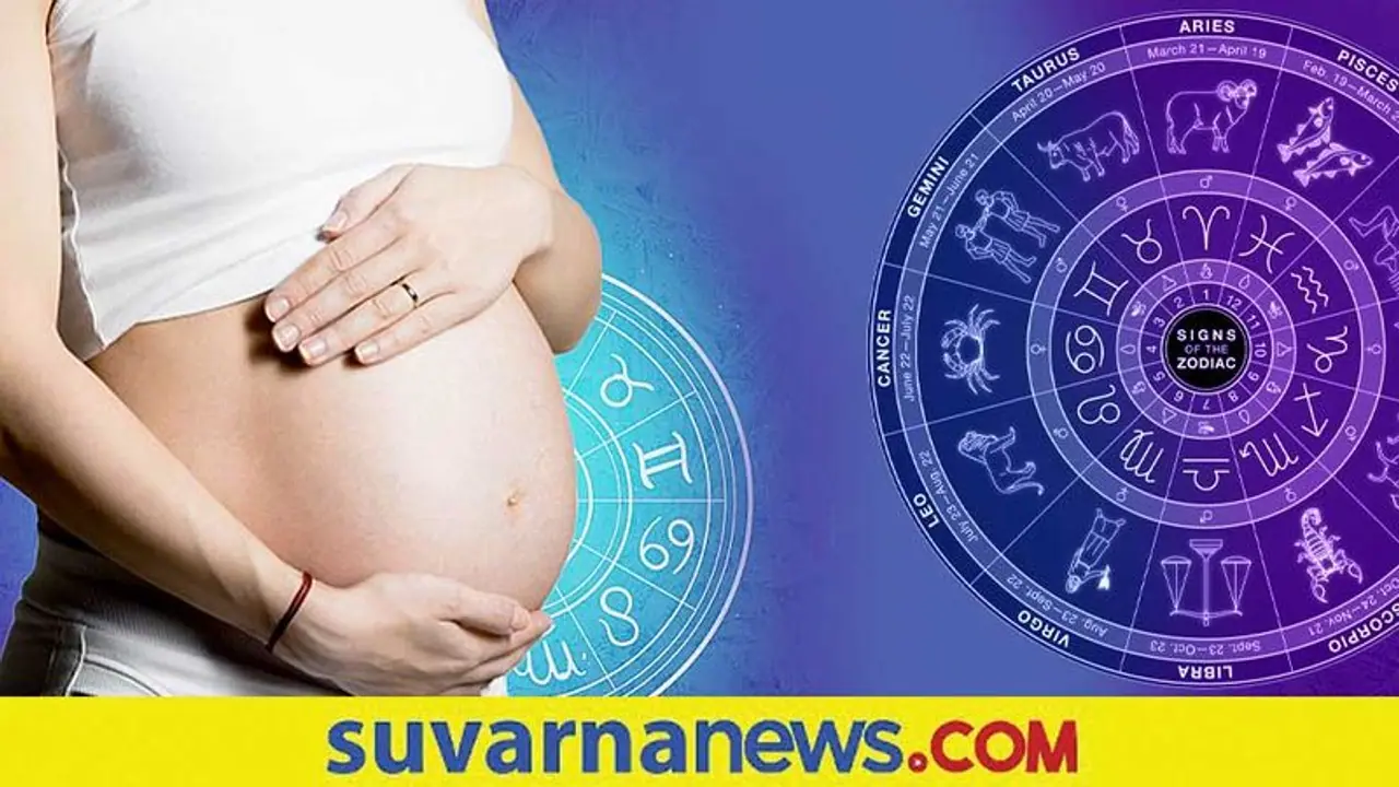 Pregnancy and Planets: 9 ತಿಂಗಳ ಗರ್ಭಾವಸ್ಥೆ ಹಾಗೂ 9 ಗ್ರಹಗಳ ನಡುವೆ ಇರುವ ಸಂಬಂಧ ಏನು ಗೊತ್ತೇ ? Pregnancy and Planets: 9 ತಿಂಗಳ ಗರ್ಭಾವಸ್ಥೆ ಹಾಗೂ 9 ಗ್ರಹಗಳ ನಡುವೆ ಇರುವ ಸಂಬಂಧ ಏನು ಗೊತ್ತೇ ?