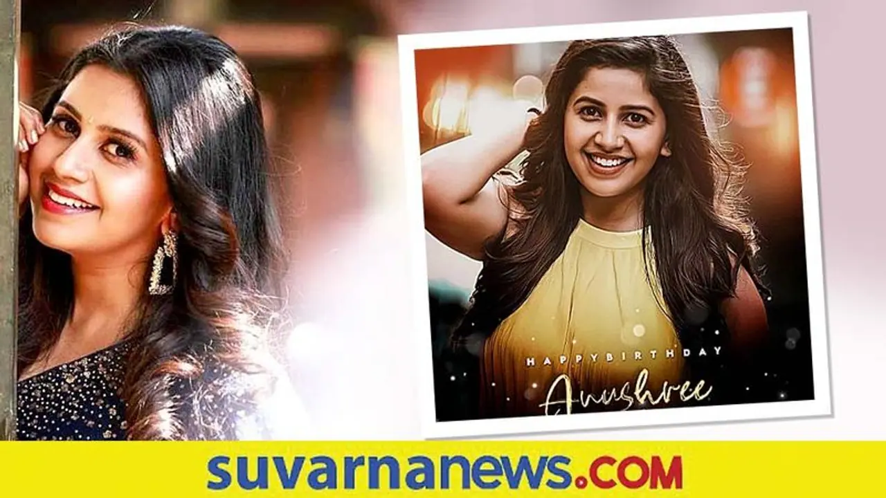 Anushree Birthday: ಆ್ಯಂಕರ್ ಅನುಶ್ರೀಗೆ ವಯಸ್ಸೇ ಆಗಲ್ವಾ? ಮದ್ವೆ ಕತೆ ಏನು ಅಂದರೆ ಏನಂತಾರೆ? Anushree Birthday: ಆ್ಯಂಕರ್ ಅನುಶ್ರೀಗೆ ವಯಸ್ಸೇ ಆಗಲ್ವಾ? ಮದ್ವೆ ಕತೆ ಏನು ಅಂದರೆ ಏನಂತಾರೆ?
