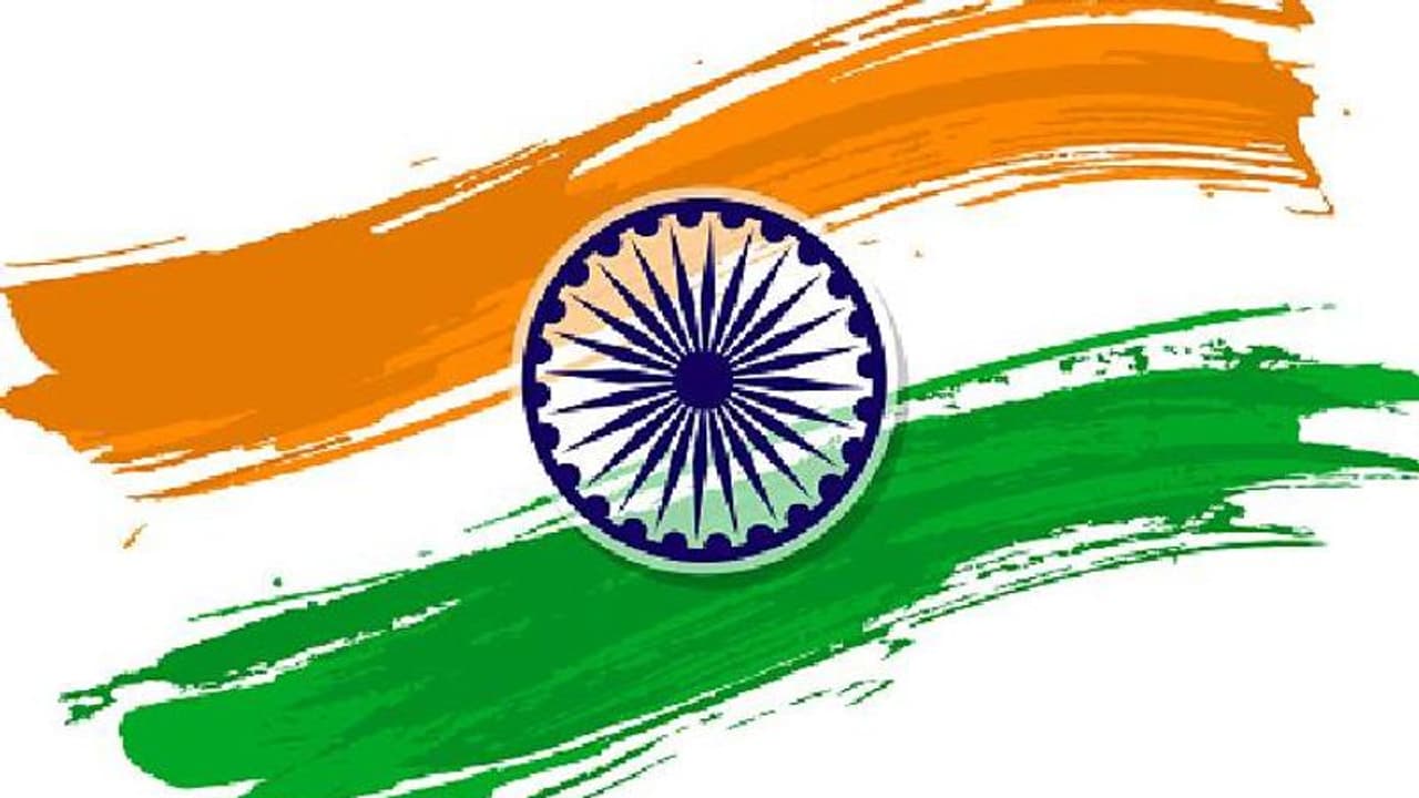 Republic Day 2022 Wishes: റിപ്പബ്ലിക് ദിനത്തിൽ പ്രിയപ്പെട്ടവർക്കയക്കാൻ ഇതാ ചില സന്ദേശങ്ങൾ