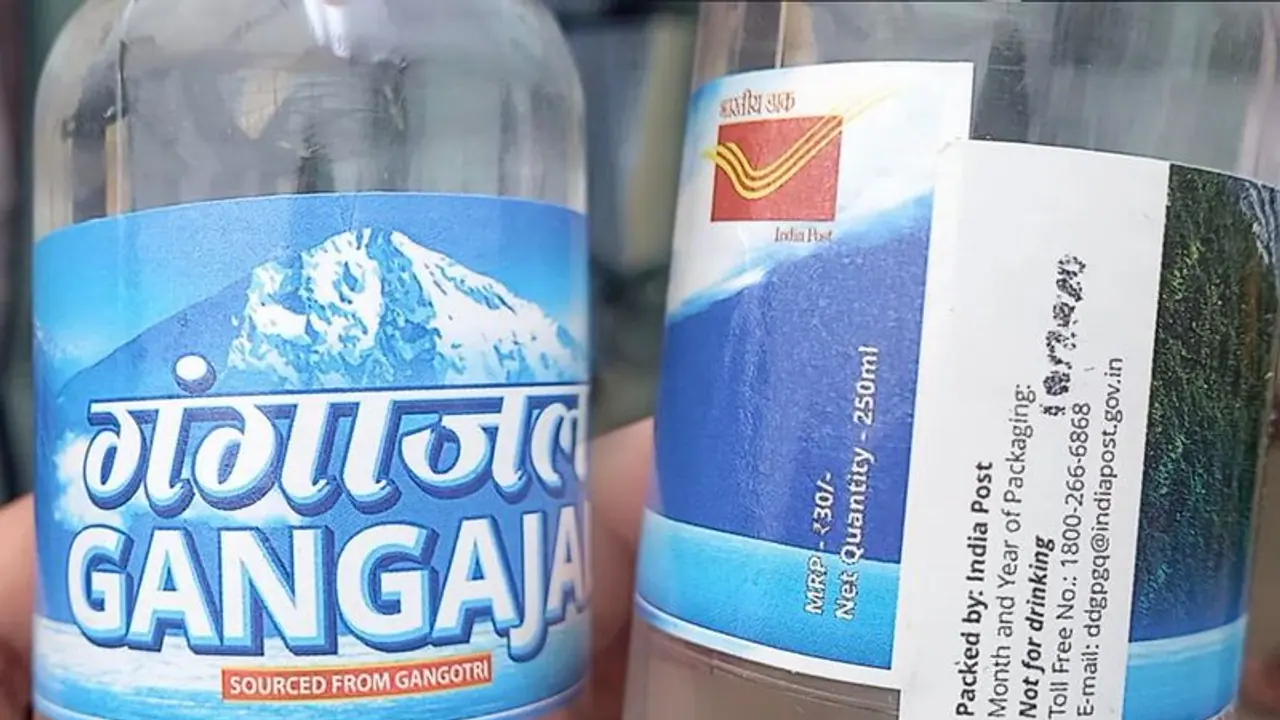 Gangajal Polba Dadpur Gangajal Polba Dadpur