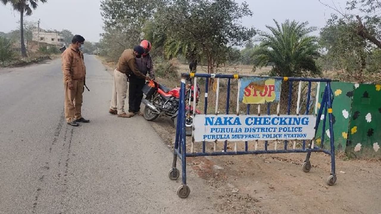 Purulia Security: মাওবাদী হামলার আশঙ্কা, জঙ্গলমহল জুড়ে শুরু নাকা চেকিং