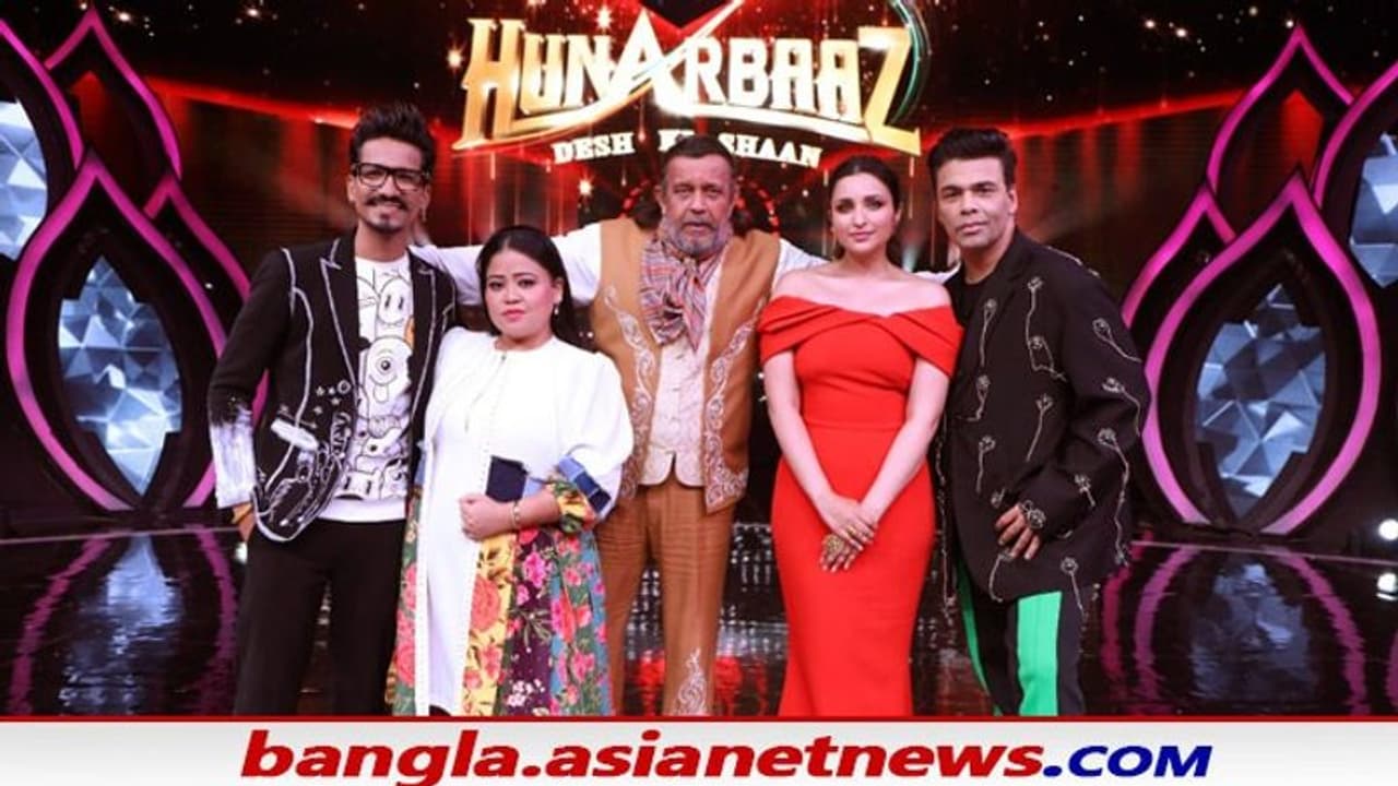 'হুনরবাজ' এর মঞ্চে সারপ্রাইজ গিফট পেলেন করণ জোহর, চোখে জল পরিচালকের 'হুনরবাজ' এর মঞ্চে সারপ্রাইজ গিফট পেলেন করণ জোহর, চোখে জল পরিচালকের