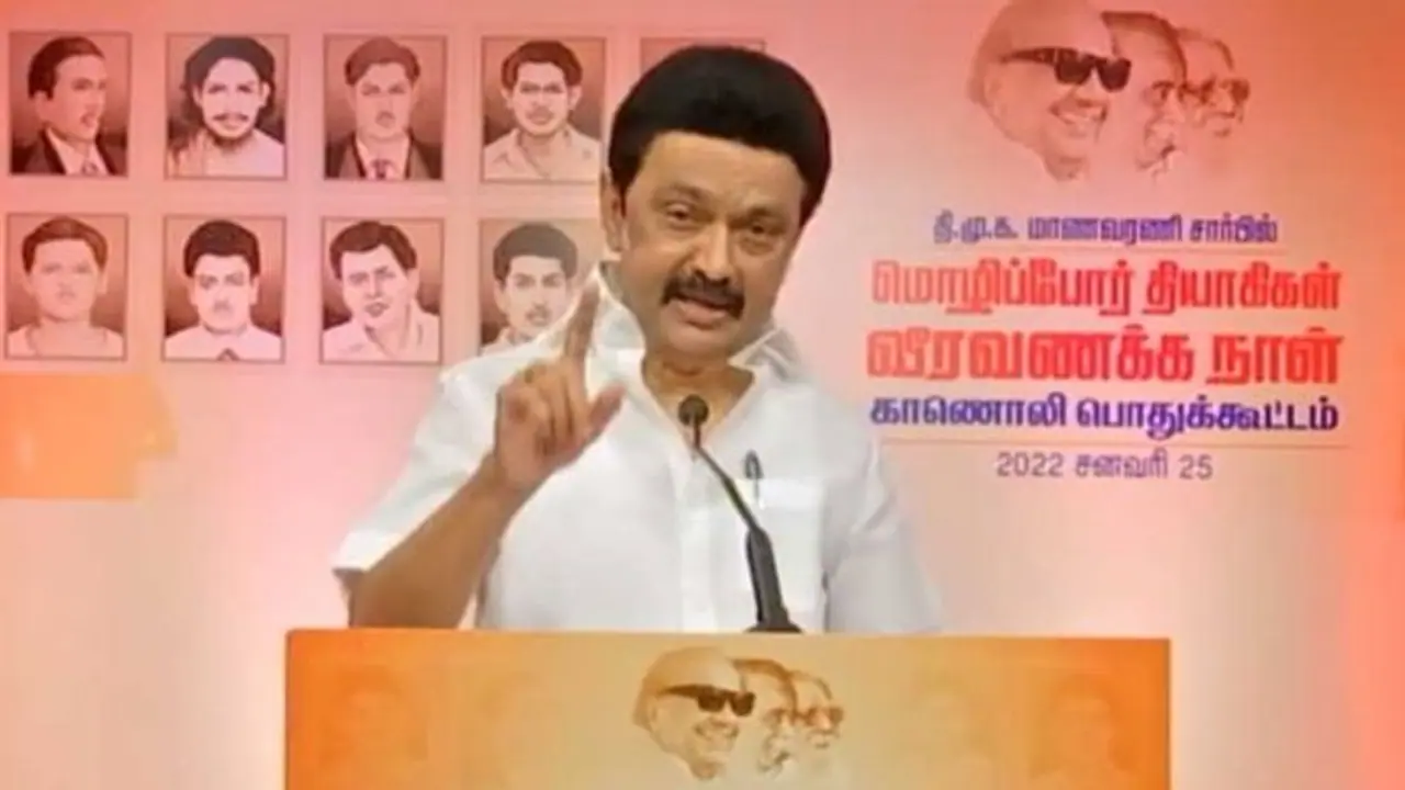 உள்ளாட்சி தேர்தலில் தட்டித் தூக்கும் திமுக... மு.க.ஸ்டாலினின் அசத்தல் ப்ளான்..! உள்ளாட்சி தேர்தலில் தட்டித் தூக்கும் திமுக... மு.க.ஸ்டாலினின் அசத்தல் ப்ளான்..!