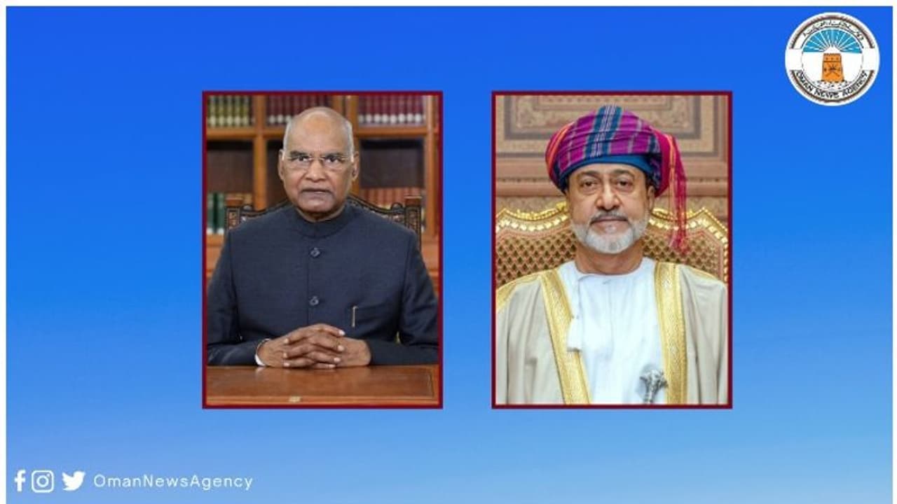India Oman: രാഷ്ട്രപതി രാം നാഥ് കോവിന്ദിന് റിപ്പബ്ലിക് ദിന സന്ദേശമയച്ച് ഒമാന് ഭരണാധികാരി India Oman: രാഷ്ട്രപതി രാം നാഥ് കോവിന്ദിന് റിപ്പബ്ലിക് ദിന സന്ദേശമയച്ച് ഒമാന് ഭരണാധികാരി