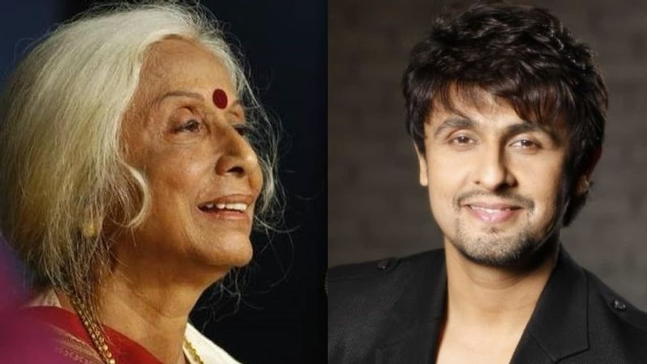 Padma Awards 2022: प्रभा अत्रे से लेकर सोनू निगम तक, कला जगत की इन हस्तियों को मिला पद्म पुरस्कार Padma Awards 2022: प्रभा अत्रे से लेकर सोनू निगम तक, कला जगत की इन हस्तियों को मिला पद्म पुरस्कार