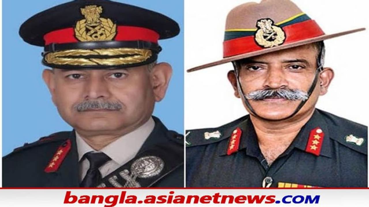 Indian Army : লাদাখে কমেনি চিনা আগ্রাসন, সংঘর্ষের আবহে নর্দান ইস্টার্ন কমান্ডের দায়িত্বে ২ নতুন সেনা কর্তা Indian Army : লাদাখে কমেনি চিনা আগ্রাসন, সংঘর্ষের আবহে নর্দান ইস্টার্ন কমান্ডের দায়িত্বে ২ নতুন সেনা কর্তা
