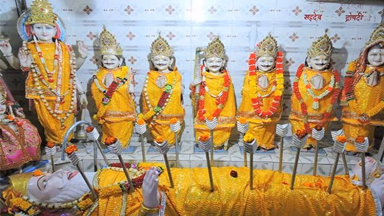 Bhishma Jayanti 2022: क्या आप जानते हैं भारत में कहां है भीष्म पितमाह का एकमात्र मंदिर, क्यों खास है ये?