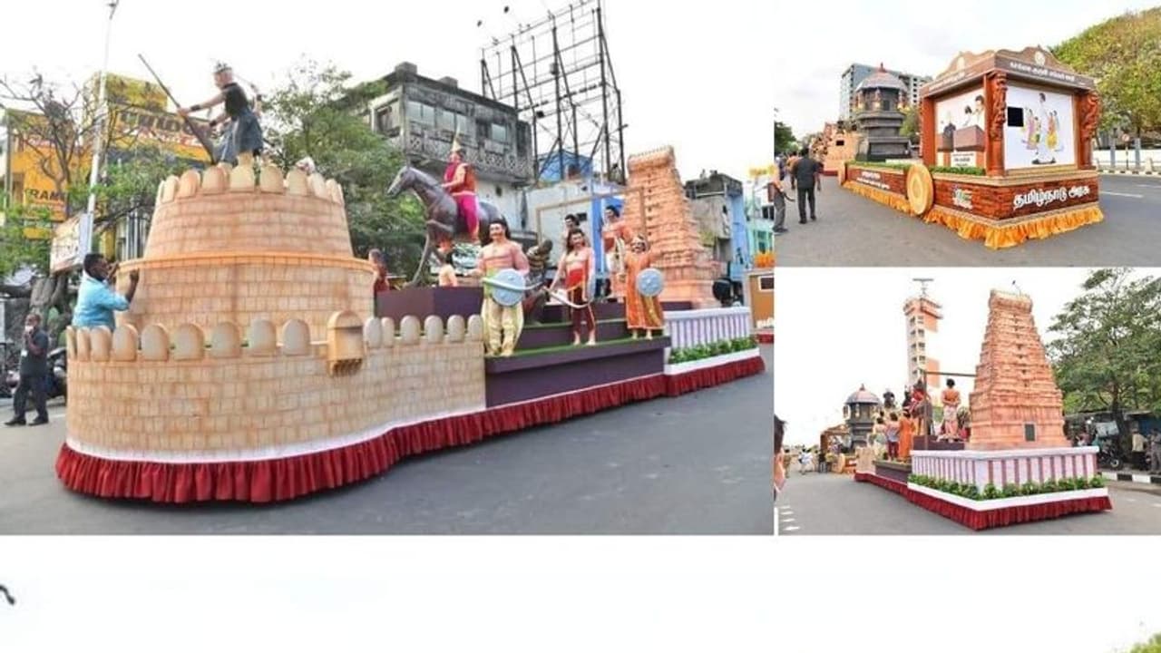 கொடியேற்றும் ஆளுநர் ரவி.! சென்னையில் தடபுடலாக நடைபெற்ற குடியரசு தின ஒத்திகை கொடியேற்றும் ஆளுநர் ரவி.! சென்னையில் தடபுடலாக நடைபெற்ற குடியரசு தின ஒத்திகை