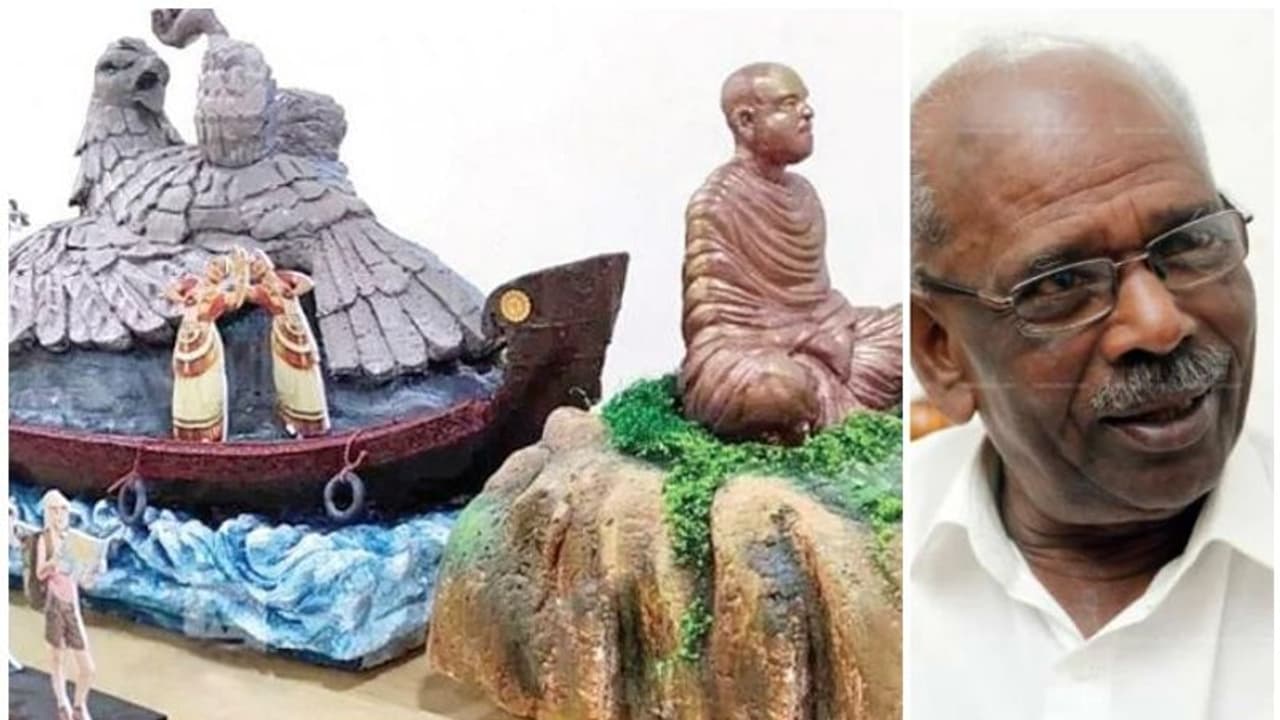 ചാക്കോ മാഷിന്റെ 51പവനില് മുക്കിക്കളയാന് ശ്രമിച്ച നമ്മുടെ സ്വന്തം നെക്ലസ്; എംഎം മണിയുടെ റിപബ്ലിക് ദിനാശംസകള് ചാക്കോ മാഷിന്റെ 51പവനില് മുക്കിക്കളയാന് ശ്രമിച്ച നമ്മുടെ സ്വന്തം നെക്ലസ്; എംഎം മണിയുടെ റിപബ്ലിക് ദിനാശംസകള്