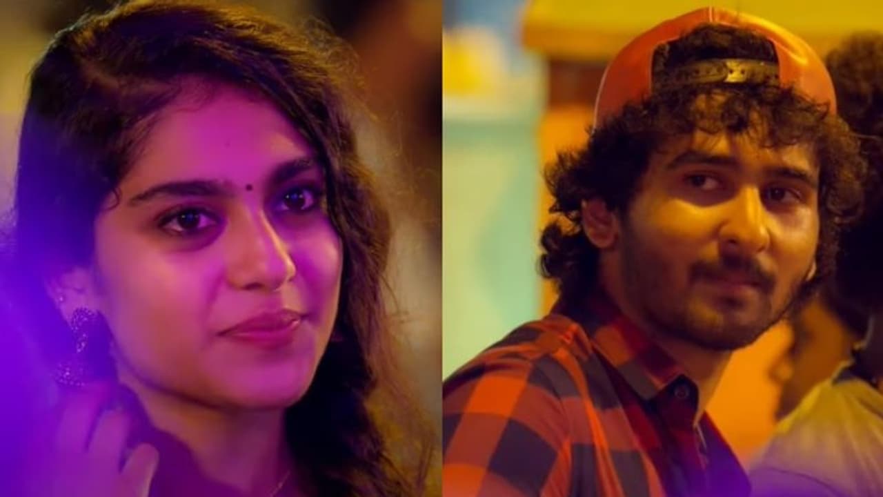 Veyil trailer: പ്രണയനായകനായി ഷെയ്ന് നിഗം; 'വെയില്' ട്രെയ്ലര് അവതരിപ്പിച്ച് മമ്മൂട്ടി Veyil trailer: പ്രണയനായകനായി ഷെയ്ന് നിഗം; 'വെയില്' ട്രെയ്ലര് അവതരിപ്പിച്ച് മമ്മൂട്ടി