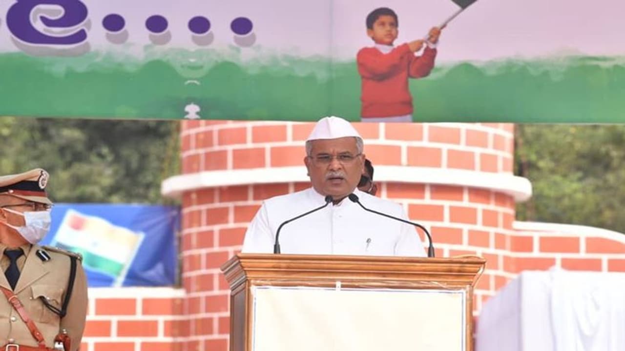 Chhattisgarh में अब 5 दिन ही करना होगा काम, गणतंत्र दिवस पर सरकारी कर्मचारियों को भूपेश सरकार का तोहफा Chhattisgarh में अब 5 दिन ही करना होगा काम, गणतंत्र दिवस पर सरकारी कर्मचारियों को भूपेश सरकार का तोहफा