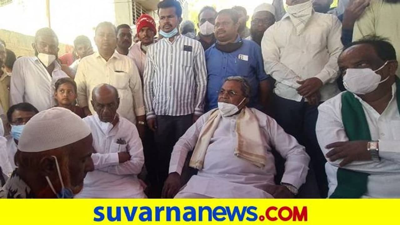 Nargund: ಮುಸ್ಲಿಂ ಯುವಕನ ಕೊಲೆಗೆ ಪೊಲೀಸರ ವೈಫಲ್ಯವೇ ಕಾರಣ: ಸಿದ್ದರಾಮಯ್ಯ