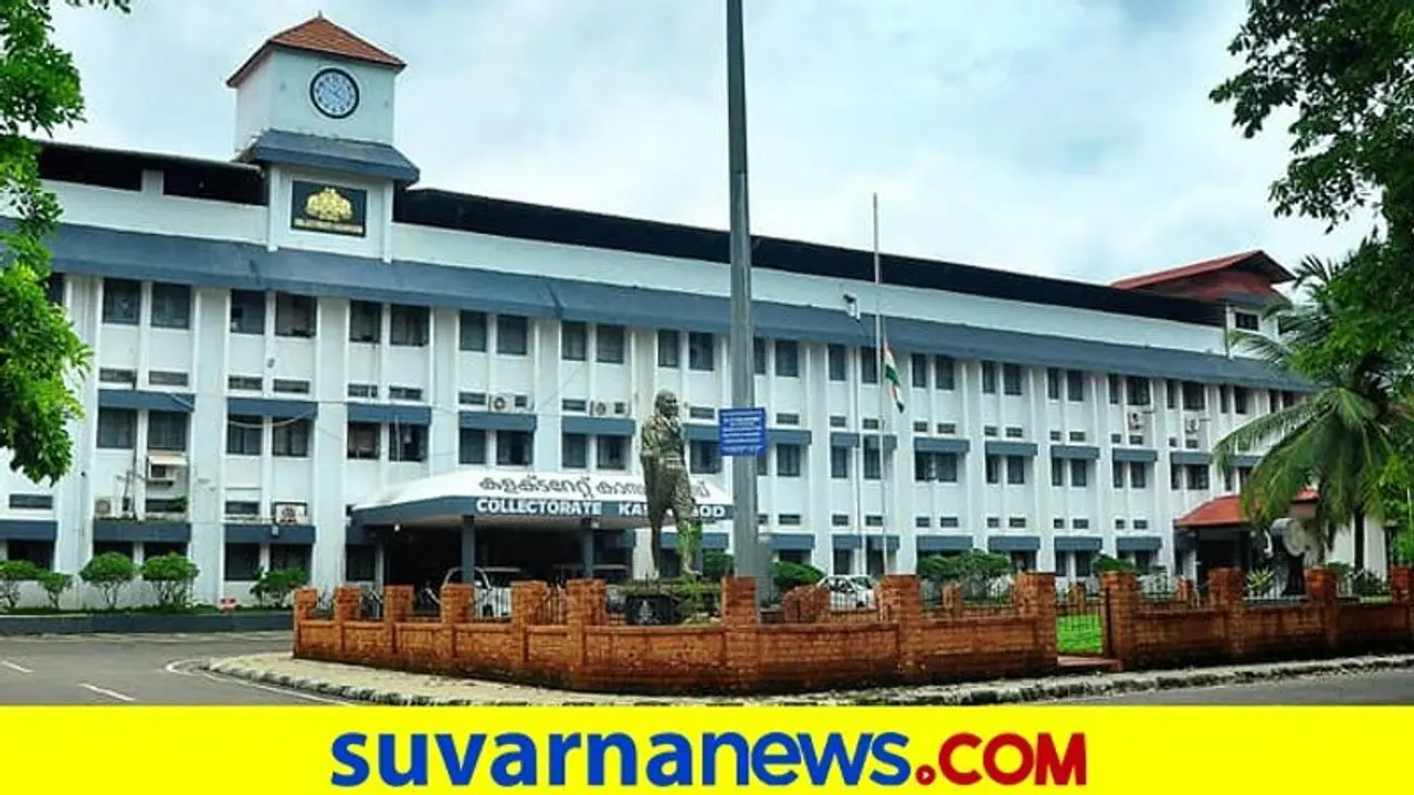 Republic Day 2022: ತಲೆಕೆಳಗಾಗಿ ರಾಷ್ಟ್ರ ಧ್ವಜ ಹಾರಿಸಿದ ಸಚಿವ ಅಹ್ಮದ್ Republic Day 2022: ತಲೆಕೆಳಗಾಗಿ ರಾಷ್ಟ್ರ ಧ್ವಜ ಹಾರಿಸಿದ ಸಚಿವ ಅಹ್ಮದ್