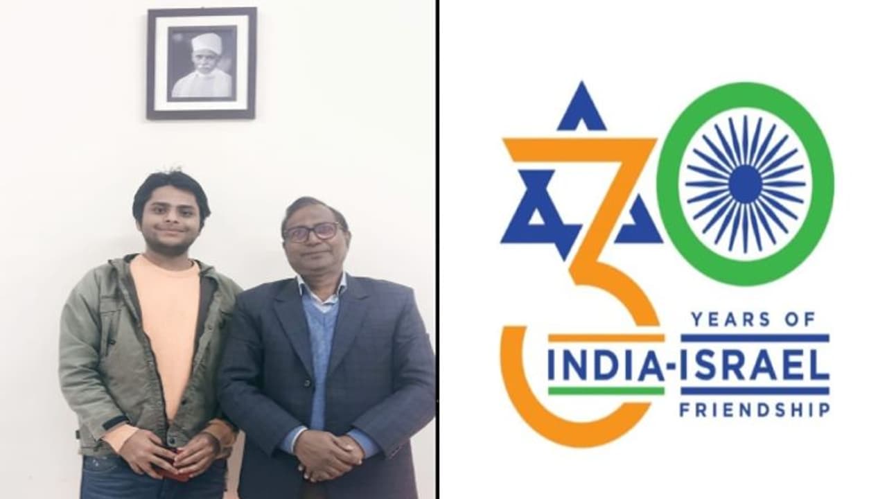 BHU के छात्र का डिजाइन भारत इजराइल संबंधों के लोगो के लिए चयनित BHU के छात्र का डिजाइन भारत इजराइल संबंधों के लोगो के लिए चयनित