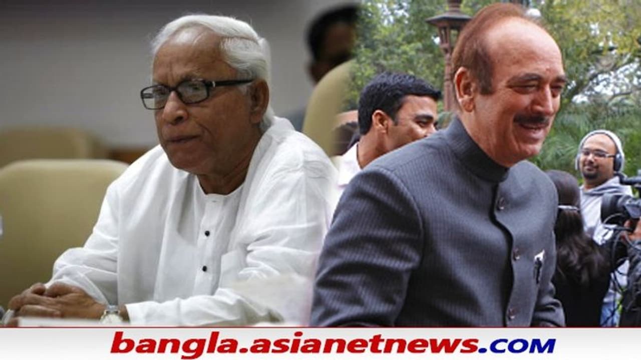 Padma Bhushan Ghulam Nabi Azad: অনুঘটক বুদ্ধদেব, কংগ্রেসের বিদ্রোহ উসকে দিল পদ্ম সম্মান Padma Bhushan Ghulam Nabi Azad: অনুঘটক বুদ্ধদেব, কংগ্রেসের বিদ্রোহ উসকে দিল পদ্ম সম্মান